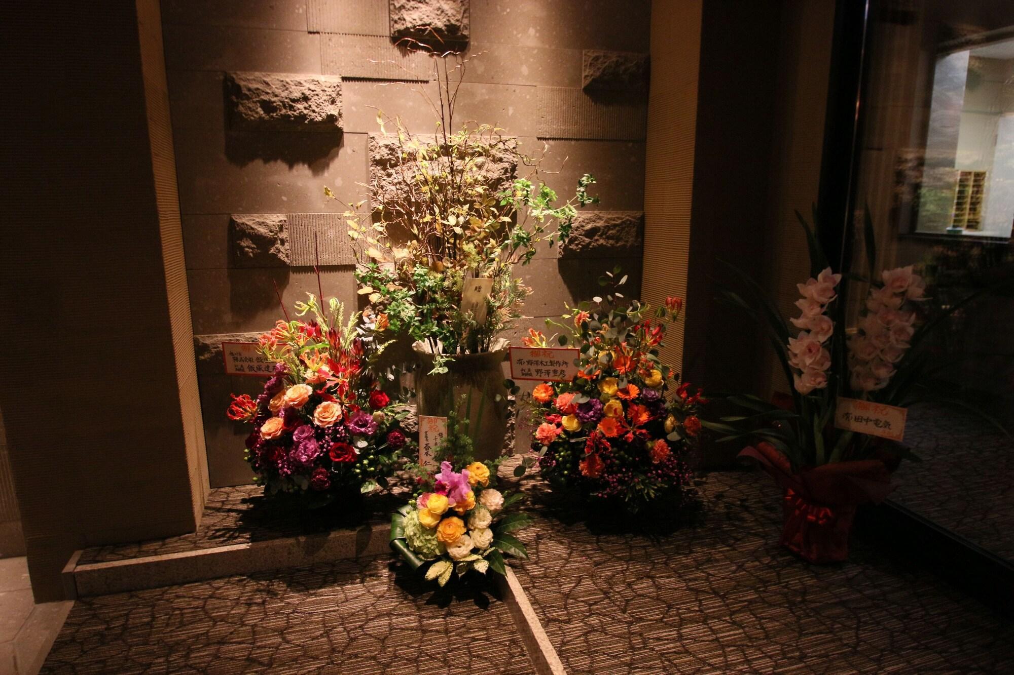 Furano Shiyuirin Hotel Kamifurano Buitenkant foto